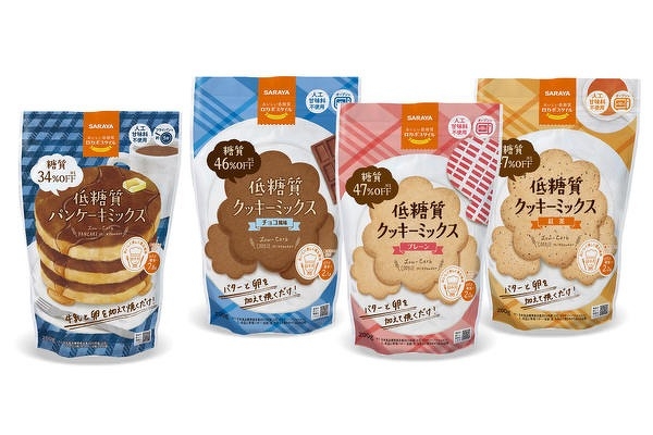 おうちで簡単！おいしく糖質コントロール 「ロカボスタイルシリーズ」新商品発売 | 2019年 | ニュースリリース |  サラヤ株式会社・東京サラヤ株式会社