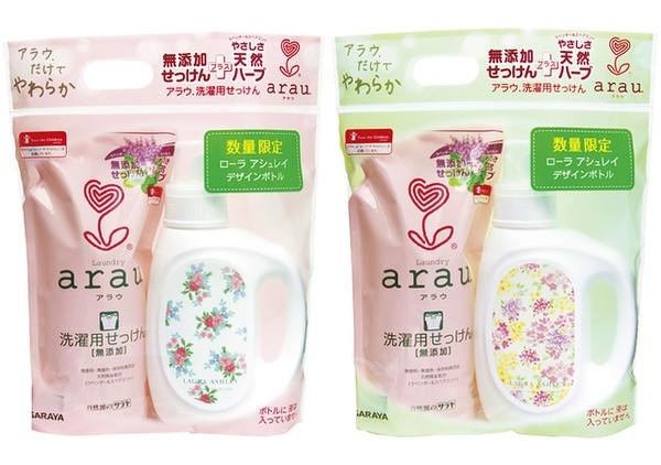 11月1日発売！イオン限定 「Laura Ashley for arau.」洗濯用せっけん | 2013年 | ニュースリリース |  サラヤ株式会社・東京サラヤ株式会社